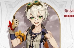 2022原神零氪必练角色推荐 平民玩家最值得培养的角色有哪些