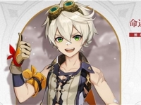 忍者的影子最新版下载_忍者的影子最新版下载安装v1.6