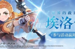 原神公认最没用的人物有哪些 原神垃圾人物排行榜介绍