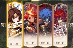 永恒岛之彩虹回忆新手怎么玩 彩虹岛永恒岛之彩虹回忆强势职业推荐