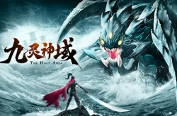 九灵神域手游什么职业好 2022最强职业选择推荐