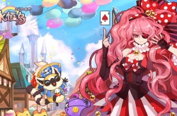 永恒岛之彩虹世界游戏介绍 永恒岛彩虹世界游戏背景介绍