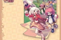 永恒岛之彩虹回忆没宣传？永恒岛之彩虹回忆新公告