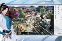 九域诸天平民玩家职业,九域诸天最强职业推荐