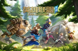 英雄联盟手游克隆大作战英雄推荐-克隆大作战英雄选择攻略