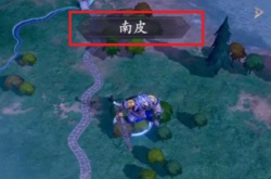 乱世逐鹿山河社稷图碎片位置？乱世逐鹿山河社稷图碎片位置大全