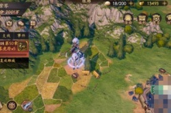 乱世逐鹿礼包兑换码合集？乱世逐鹿礼包码在哪里兑换