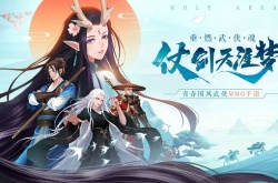 九灵神域有bug刷元宝吗？九灵神域手游有bug刷元宝吗