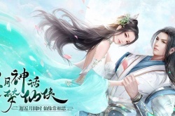 九灵神域太氪金了？九灵神域氪金严重吗