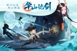 九灵神域梦华录超级大礼包激活码？九灵神域礼包激活码全收集