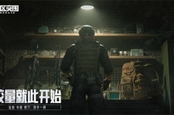 暗区突围国庆礼包？暗区突围国庆礼包有哪些