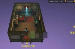 异世界游记新手前期怎么玩？异世界游记新手前期玩法攻略