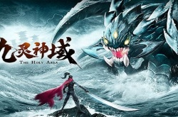 九灵神域平民玩什么职业？九灵神域手游什么职业适合平民