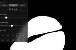 电子木鱼安卓版 电子木鱼乐器安卓版