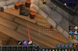 暴风城的公会商人在哪 WOW暴风城公会商人在哪里？