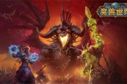 wlk联盟传家之宝商人在哪？魔兽世界80传家之宝怎么获得