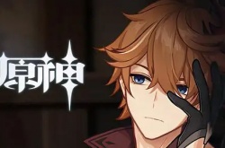 原神3.2纳西妲阵容如何搭配 3.2纳西妲阵容搭配推荐大全