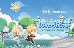 原神新手40抽礼包码？原神新手40抽礼包码最新2022