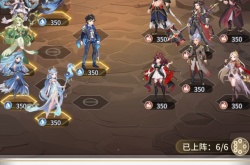 斗罗大陆武魂觉醒荒野行纪第八章怎么过？荒野行纪第八章通关攻略