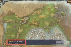 冰冷良知魔印任务？魔兽世界冰冷良知魔印怎么获得