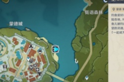 原神鱼饵在哪里获得 原神鱼饵获取攻略