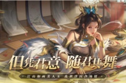 最新乱世逐鹿礼包码大全？乱世逐鹿有效礼包码汇总