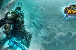 魔兽世界龙眠联军声望怎么刷 龙眠联军声望速刷攻略