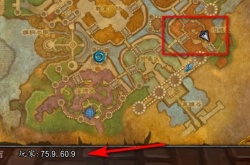 魔兽世界暴风城盾牌在哪买 魔兽世界暴风城盾牌购买位置一览