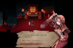 暖雪dlc烬梦怎么过关？暖雪dlc烬梦攻略