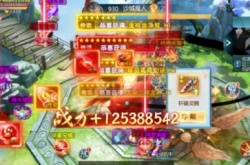 九灵神域梦华录联动什么职业好 哪个职业厉害