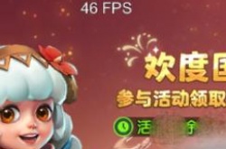 超能世界国庆节礼包码 超能世界国庆节礼包码分享