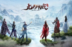 九灵神域折扣充值是真的吗？九灵神域现金返利活动是真的吗