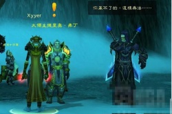 魔兽世界银色北伐军声望开启？WLK银色北伐军声望开启指南