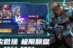 超能世界新手攻略 全网总结简单易懂的新手玩法攻略一览