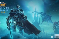 wlk武器技能？wowwlk怎么练武器技能