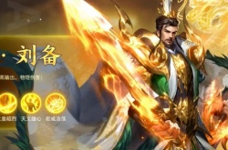 神魔新三国礼包兑换码大全,神魔新三国礼包兑换码激活码大全