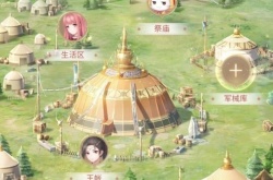 闪耀暖暖玉雪穹天调查怎么玩？闪耀暖暖玉雪穹天调查攻略