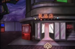 第七个人偶第四章怎么通关？抖音第七个人偶游戏攻略第四章梦游仙境