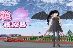 樱花校园模拟器哪个男生帅？樱花校园模拟器最帅男NPC