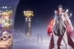 魂师对决52级标准战力 魂师对决52级多少万战力算正常？