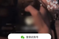 小红书怎么开第二个账号 小红书怎么建小号