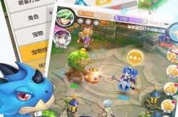 超能世界110抽 超能世界的110抽在哪里获取