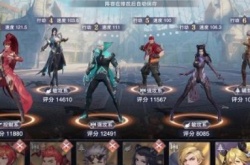 2022朱竹清魂环配置加点 斗罗大陆朱竹清加点方法