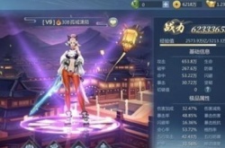 九灵神域礼包兑换码？九灵神域礼包兑换码2022最新