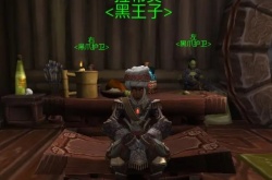 黑王子任务线绝版了吗 七大绝版任务最后一个只有开过那道门的玩家做过