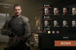 暗区突围盘子兑换？暗区突围兑换码大全2022