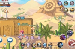 永恒岛之彩虹世界最新兑换码是什么?最新兑换码大全分享