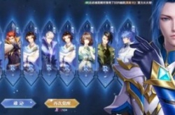 斗罗大陆游戏魂师搭配 斗罗大陆魂师对决最强搭配