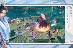 咸鱼之王最新招募令活动怎么玩?咸鱼之王最新招募令活动攻略