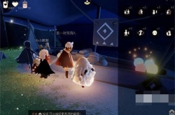 光遇双十一魔法商店兑换图是什么？光遇双十一魔法商店兑换图